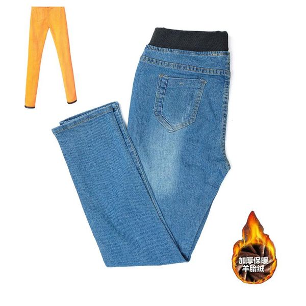 women's jeans plus size skinny high waist woman denim pencil pants stretch female trousers velvet thickening, Blue
women's jeans plus size skinny high waist woman denim pencil pants stretch female trousers velvet thickening, Blue