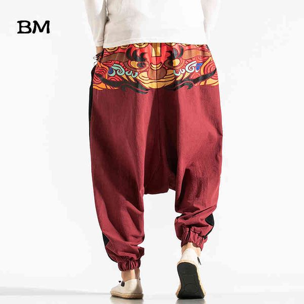 men's pants fashions chinese style printed cross baggy mens wide leg loose trousers male oversize japan harem bottoms 5xl l6yz, Black
men's pants fashions chinese style printed cross baggy mens wide leg loose trousers male oversize japan harem bottoms 5xl l6yz, Black