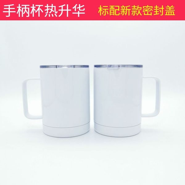 10oz sublimation 304 stainless steel handle cup sublation coating transfer coffee cup mug
10oz sublimation 304 stainless steel handle cup sublation coating transfer coffee cup mug
