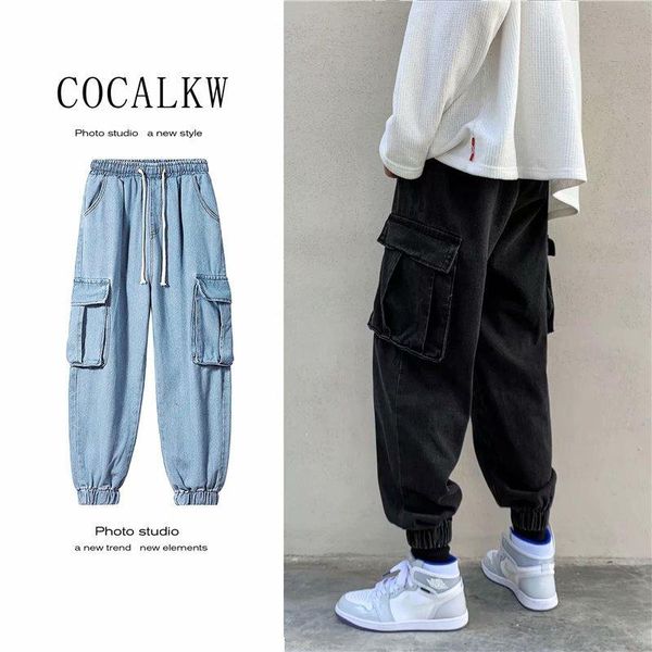 men's jeans fardress tooling loose tide brand ins hong kong style trend wild handsome big pocket wide leg harem pants, Blue
men's jeans fardress tooling loose tide brand ins hong kong style trend wild handsome big pocket wide leg harem pants, Blue