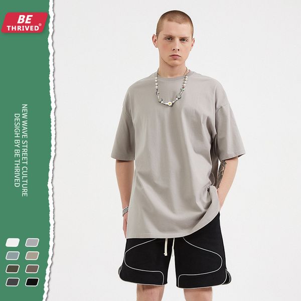 be men's wear - summer 2021 250g high weight kanye earth color drop shoulder short sve street fashion t-shirt men's wear, White;black
be men's wear - summer 2021 250g high weight kanye earth color drop shoulder short sve street fashion t-shirt men's wear, White;black