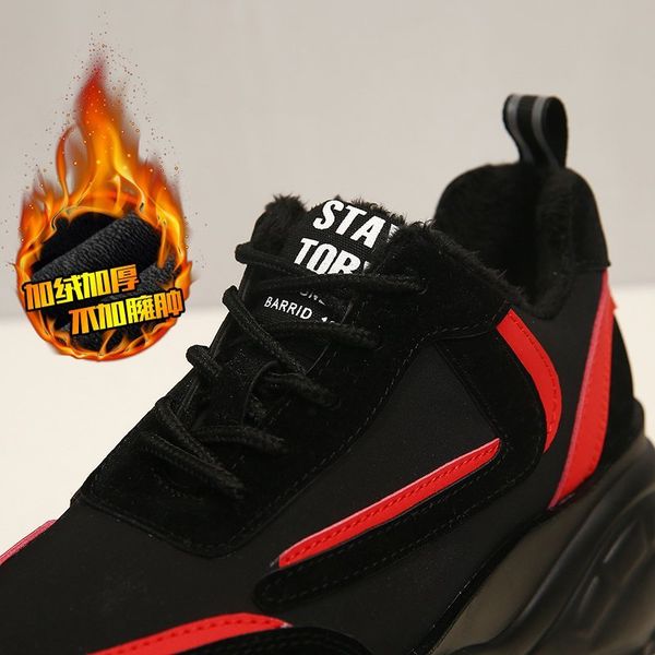 Winter Platform Sneakers Women Autumn 7CM Thick Bottom Dad Shoes Height Increased Casual Shoes Breathing Warm Leisure Shoes, Black red
Winter Platform Sneakers Women Autumn 7CM Thick Bottom Dad Shoes Height Increased Casual Shoes Breathing Warm Leisure Shoes, Black red