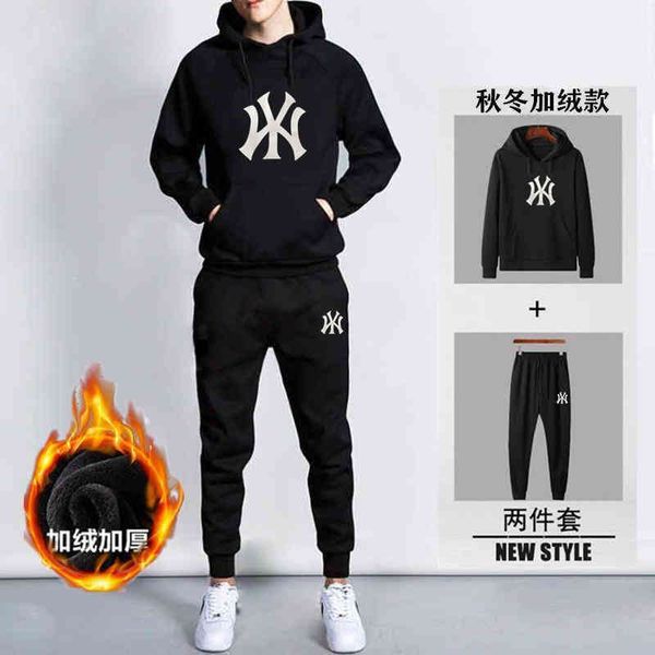 winter sweater men's 2021 new hooded sports leisure trend autumn and winter plush thickened warm two-piece set, Gray
winter sweater men's 2021 new hooded sports leisure trend autumn and winter plush thickened warm two-piece set, Gray