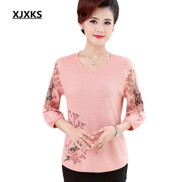 fashion printed three-quarter sleeve women sweater 2021 autumn loose plus size high-end wool knitted women's sweaters, White;black
fashion printed three-quarter sleeve women sweater 2021 autumn loose plus size high-end wool knitted women's sweaters, White;black