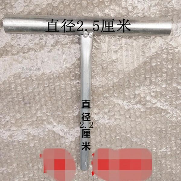 party decoration adjustable stainless steel pipe parts wedding backdrop stand accessories part for metal supplies
party decoration adjustable stainless steel pipe parts wedding backdrop stand accessories part for metal supplies