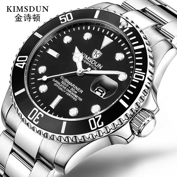 wristwatches 2021 men's watch king shidun brand waterproof fashion automatic mechanical stainless steel strap, Slivery;brown
wristwatches 2021 men's watch king shidun brand waterproof fashion automatic mechanical stainless steel strap, Slivery;brown