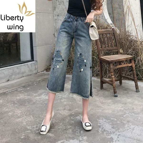 women's jeans hole ripped sequined high waist side split women denim streetwear ankle length female casual loose straight wide leg pant, Blue
women's jeans hole ripped sequined high waist side split women denim streetwear ankle length female casual loose straight wide leg pant, Blue