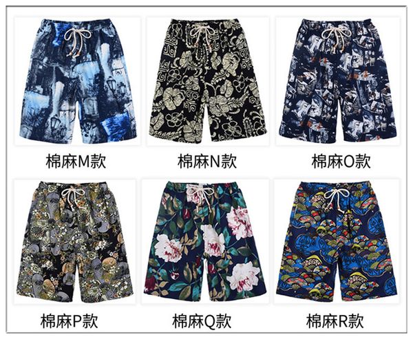 2021 basketball shorts summer style cotton and linen printed big pants beach men's loose sport ggg444, Black
2021 basketball shorts summer style cotton and linen printed big pants beach men's loose sport ggg444, Black