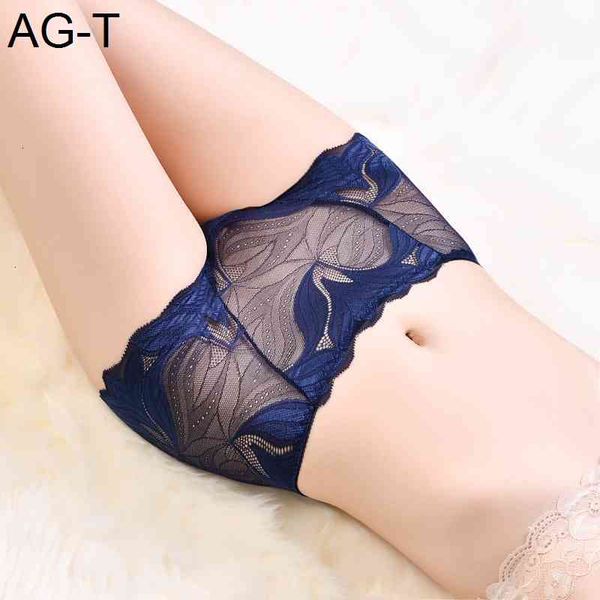 women's underwear lace large seamless thin luxury breathable cotton crotch mid high waist briefs 5533, Black;pink
women's underwear lace large seamless thin luxury breathable cotton crotch mid high waist briefs 5533, Black;pink