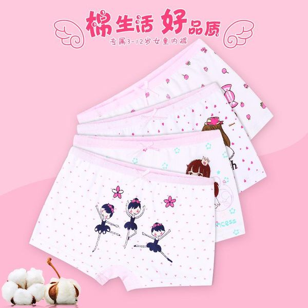 panties 2pcs 100% cotton girls underwear cartoon boxers underpants bottoms girl's clothes for 3 4 6 8 10 12 years old rku173002, Camo
panties 2pcs 100% cotton girls underwear cartoon boxers underpants bottoms girl's clothes for 3 4 6 8 10 12 years old rku173002, Camo