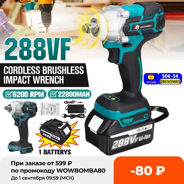 new 22800mah 288vf brushless electric impact wrench 1/2 lithium-ion battery 6200rpm 520 n.m torque 110-240v
new 22800mah 288vf brushless electric impact wrench 1/2 lithium-ion battery 6200rpm 520 n.m torque 110-240v