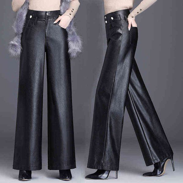 leather pants women's high waist long section wide leg autumn and winter loose pu leather trousers was thin large size 211124, Black;white
leather pants women's high waist long section wide leg autumn and winter loose pu leather trousers was thin large size 211124, Black;white