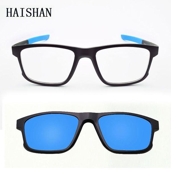 fashion sunglasses frames glasses frame male large sports wide face with magnetic sleeve mirror polarized clip night vision goggles driving, Black
fashion sunglasses frames glasses frame male large sports wide face with magnetic sleeve mirror polarized clip night vision goggles driving, Black