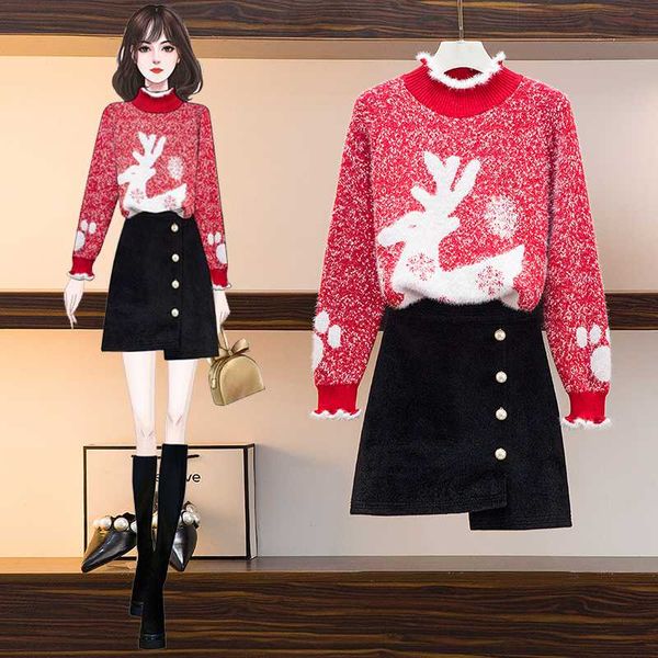 autumn winter women's set thick sweater soft imitation mink fleece women woolen skirt female 2 piece s-xl tracksuits, Gray
autumn winter women's set thick sweater soft imitation mink fleece women woolen skirt female 2 piece s-xl tracksuits, Gray