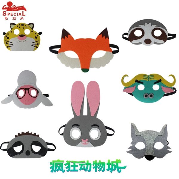 crazy animal city creative mask rabbit fox lightning sloth children's kindergarten activity stage costume headdress
crazy animal city creative mask rabbit fox lightning sloth children's kindergarten activity stage costume headdress