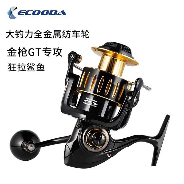 full metal power jigging reel gt popping spinning game ks8000/12000/20000 deep sea fishing baitcasting reels
full metal power jigging reel gt popping spinning game ks8000/12000/20000 deep sea fishing baitcasting reels