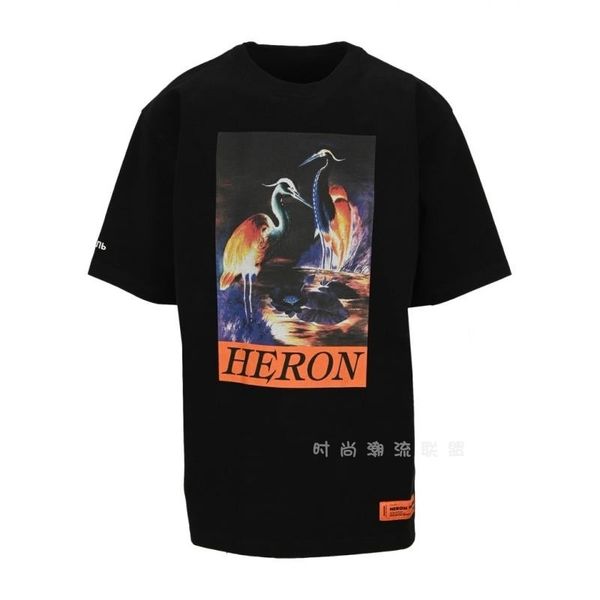 preston hp colorful heron crane egret p print men's and women's round neck short sleeve casual t-shirt, White
preston hp colorful heron crane egret p print men's and women's round neck short sleeve casual t-shirt, White