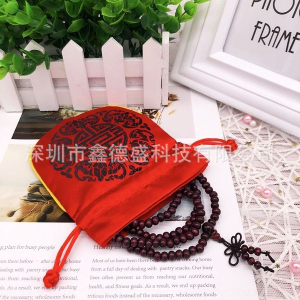 4ncs chinese jewelry boxes style candy ruyi brocade sachet buddha pearl silk candy silk storage jewelry packaging boxes bag fozhu bag, Black;white
4ncs chinese jewelry boxes style candy ruyi brocade sachet buddha pearl silk candy silk storage jewelry packaging boxes bag fozhu bag, Black;white
