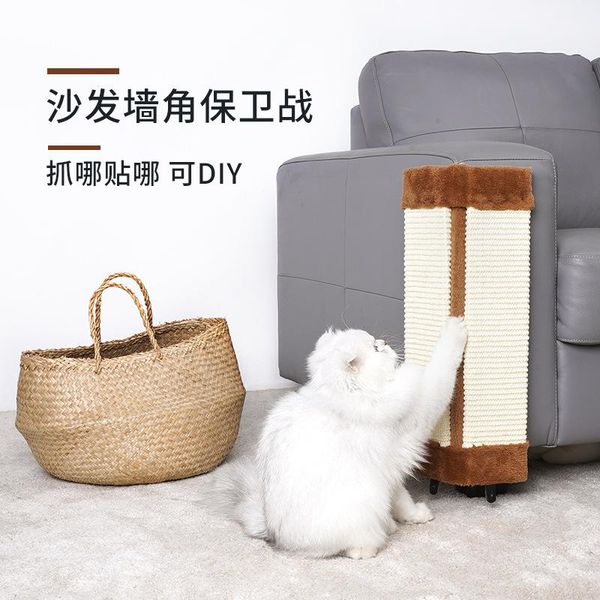 cat furniture & scratchers sisal rope plush scratching board funny pet toy column sofa supplies
cat furniture & scratchers sisal rope plush scratching board funny pet toy column sofa supplies
