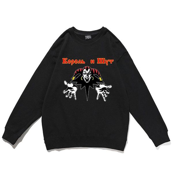 men's hoodies & sweatshirts korol i shut sweatshirt men women casual loose unique clown russian horror punk king and jester hip hop pul, Black
men's hoodies & sweatshirts korol i shut sweatshirt men women casual loose unique clown russian horror punk king and jester hip hop pul, Black