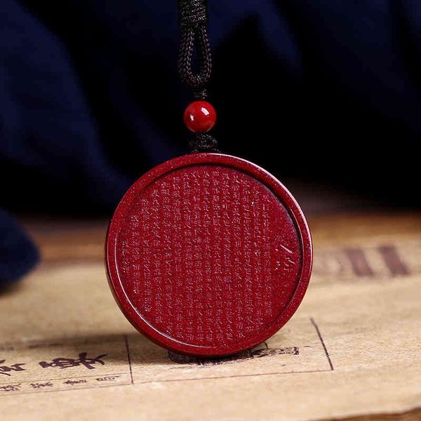 chinese style products raw cinnabar heart sutra round card prajna paramita safety buckle pendant purple gold sand benmingnian men and women
chinese style products raw cinnabar heart sutra round card prajna paramita safety buckle pendant purple gold sand benmingnian men and women