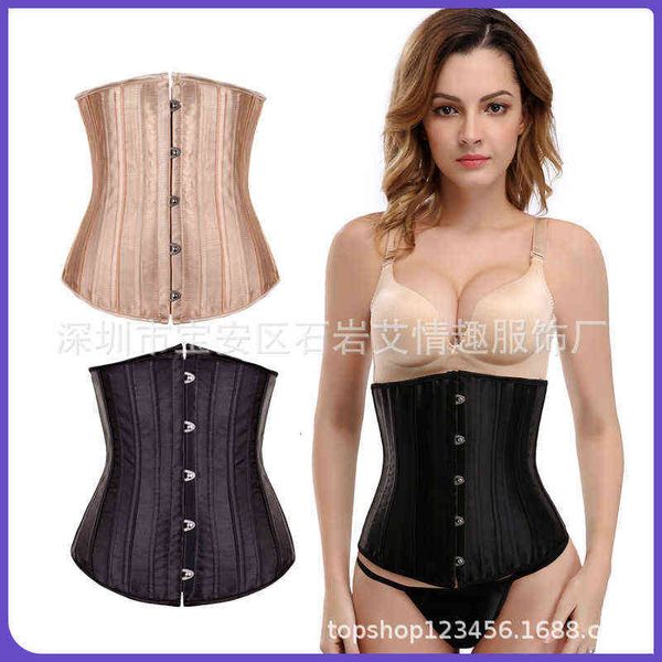 waist tummy shaper 8571 twenty six steel bone satin waist clip powerful belly closing corset
waist tummy shaper 8571 twenty six steel bone satin waist clip powerful belly closing corset