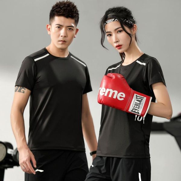 round neck nylon summer t-shirt custom marathon short-sleeved team work clothes advertising cultural shirt printed logo men's t-shirts, White;black
round neck nylon summer t-shirt custom marathon short-sleeved team work clothes advertising cultural shirt printed logo men's t-shirts, White;black