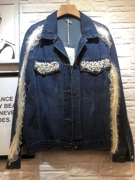 lace exquisite rhinestone fried street denim coat for women loose long sleeve autumn new denim jacket, Black;brown
lace exquisite rhinestone fried street denim coat for women loose long sleeve autumn new denim jacket, Black;brown