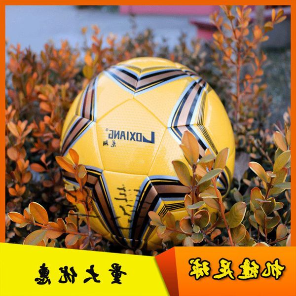 wear resistant leather football hand stitching no. 5 standard game training wear- and kick
wear resistant leather football hand stitching no. 5 standard game training wear- and kick