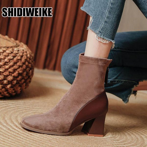 boots 2021 women british style flock velvet stretch casual fashion internal splicing european and american all match, Black
boots 2021 women british style flock velvet stretch casual fashion internal splicing european and american all match, Black