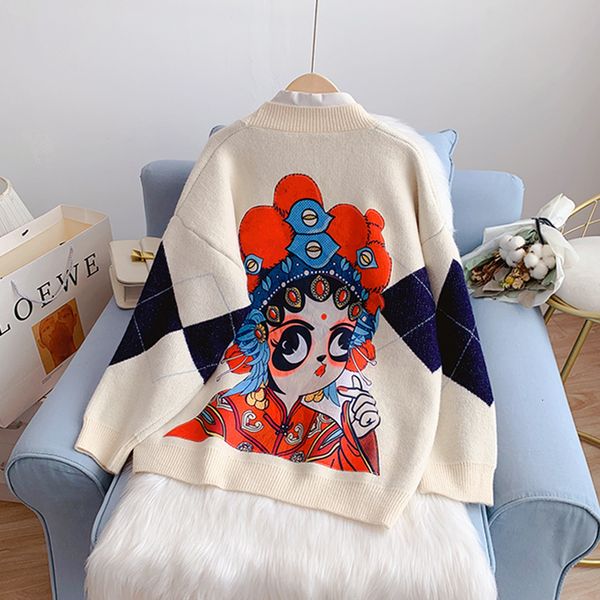 women's sweaters ebaihui chinese style women's cardigan nightgown loose casual long sleeve oversized argyle crocheted harajuku jac, White;black
women's sweaters ebaihui chinese style women's cardigan nightgown loose casual long sleeve oversized argyle crocheted harajuku jac, White;black