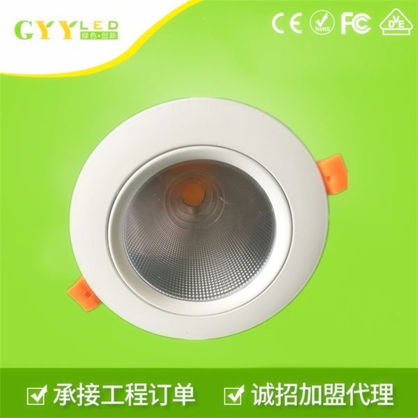 led downlight 20w high end shopping mall lighting anti dazzle die casting aluminum embedded cob concealed installation
led downlight 20w high end shopping mall lighting anti dazzle die casting aluminum embedded cob concealed installation