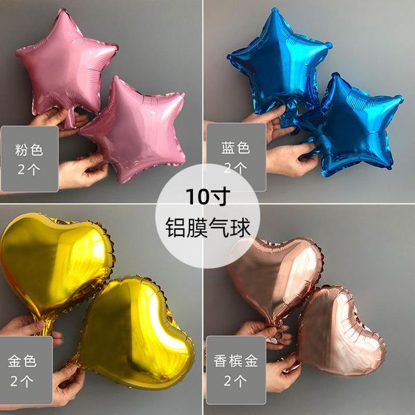 party decoration 10-inch heart-shaped five-pointed star balloon aluminum film wedding celebration decorations
party decoration 10-inch heart-shaped five-pointed star balloon aluminum film wedding celebration decorations