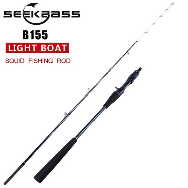 1.55m product light saltwater boat squid fishing rod solid glass tip casting cuttlefish carbon rods
1.55m product light saltwater boat squid fishing rod solid glass tip casting cuttlefish carbon rods