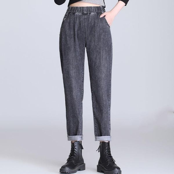 women's jeans fashion women 2021 versatile denim ladie long harem pants vintage elastic waist casual girls temperament trousers, Blue
women's jeans fashion women 2021 versatile denim ladie long harem pants vintage elastic waist casual girls temperament trousers, Blue