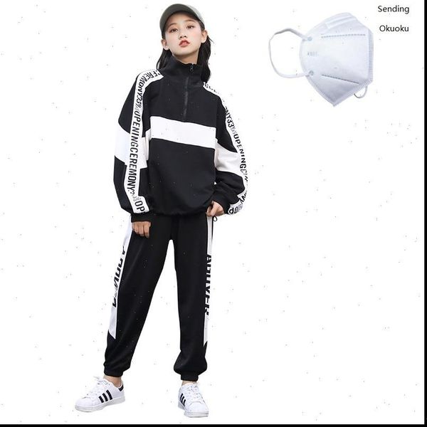 fashion tracksuit korean version plus womens tracksuits velvet sweater tracks loose large size casual sports two piece, Gray
fashion tracksuit korean version plus womens tracksuits velvet sweater tracks loose large size casual sports two piece, Gray