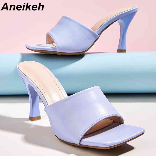 fashion pu women's shoes summer rome pleated thin heels peep toe slippers shallow solid party elegant concise 210507, Black
fashion pu women's shoes summer rome pleated thin heels peep toe slippers shallow solid party elegant concise 210507, Black