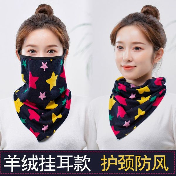 berets men and women sunscreen warm necklaces autumn winter neck protection windproof imitation cashmere earmuffs for masks outdoor, Blue;gray
berets men and women sunscreen warm necklaces autumn winter neck protection windproof imitation cashmere earmuffs for masks outdoor, Blue;gray