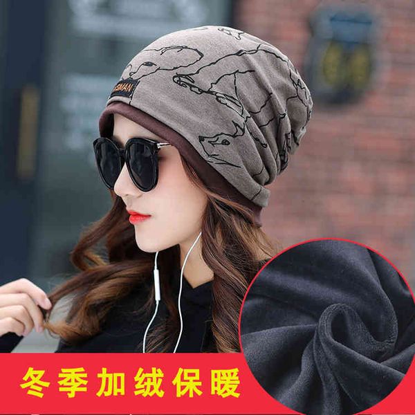 hats caps 2021 women's pullover plush warm casual baotou korean fashion versatile windproof moon tide, Blue;gray
hats caps 2021 women's pullover plush warm casual baotou korean fashion versatile windproof moon tide, Blue;gray