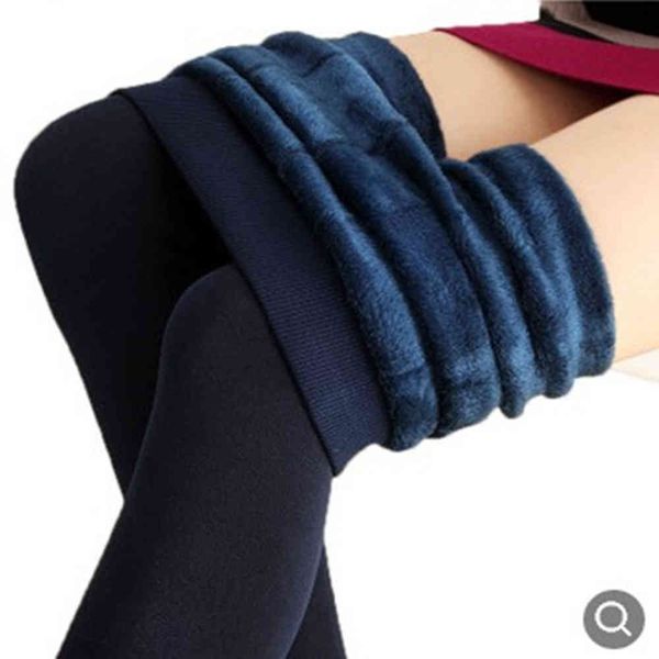 leggings autumn winter plush thickened pearl fleece warm show thin 200g foot, Black
leggings autumn winter plush thickened pearl fleece warm show thin 200g foot, Black