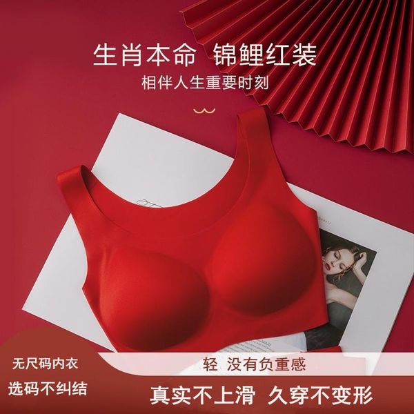 ouyangnana paragraph with no light oxygen high-elastic emulsion size bra underwear vest type non-mark woman without rims bras, Red;black
ouyangnana paragraph with no light oxygen high-elastic emulsion size bra underwear vest type non-mark woman without rims bras, Red;black