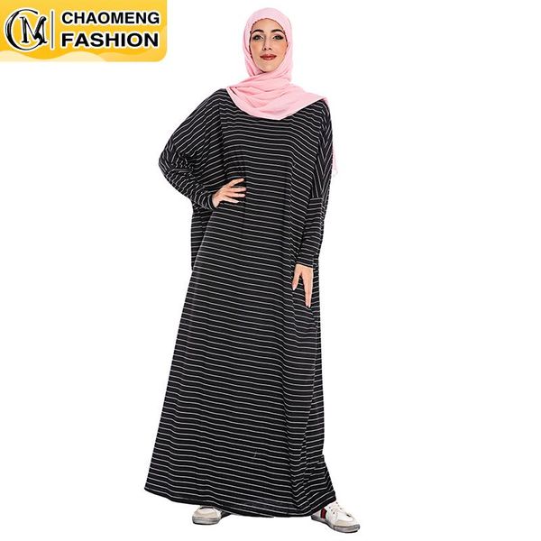 modest fashion stripe maxi turkey islamic clothing bat sleeve casual loose size muslim women dress kaftan dubai abaya ethnic, Red
modest fashion stripe maxi turkey islamic clothing bat sleeve casual loose size muslim women dress kaftan dubai abaya ethnic, Red