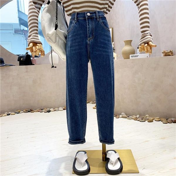 women's jeans clothing summer 2021 fashion high waist versatile straight ninth pants, Blue
women's jeans clothing summer 2021 fashion high waist versatile straight ninth pants, Blue