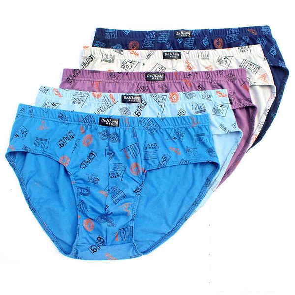 short pure cotton mid-waist triangle comfortable breathable shorts men's underwear, Black;white
short pure cotton mid-waist triangle comfortable breathable shorts men's underwear, Black;white