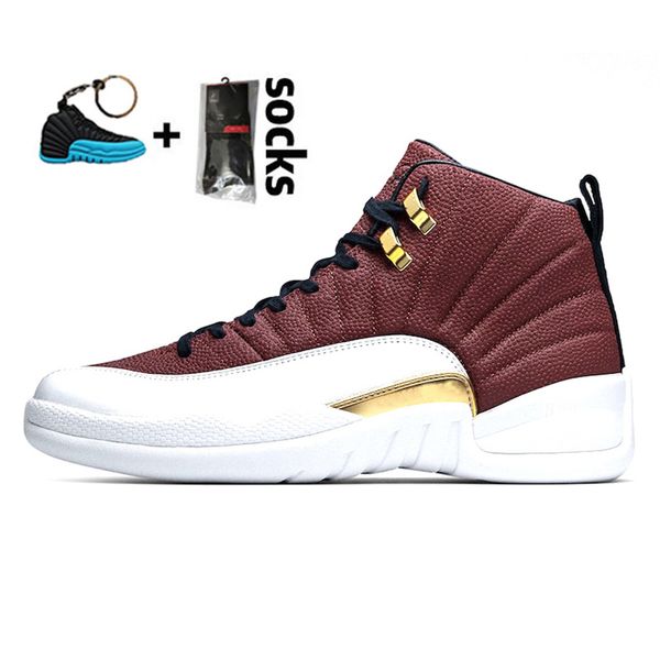12 Mens Basketball Shoes 12s XII 2021 JUMPMAN 23 DARK CONCOR REVERSE FLU GAME Gym Red Stone Blue Sports Sneakers Trainers SIZE US 139MAGBOEP
12 Mens Basketball Shoes 12s XII 2021 JUMPMAN 23 DARK CONCOR REVERSE FLU GAME Gym Red Stone Blue Sports Sneakers Trainers SIZE US 139MAGBOEP