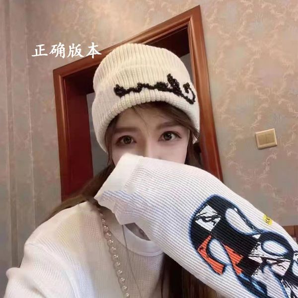 xiaoxiang correct version ~ 2021 winter new recommended warm wool hat fashionable and elegant model, Blue;gray
xiaoxiang correct version ~ 2021 winter new recommended warm wool hat fashionable and elegant model, Blue;gray