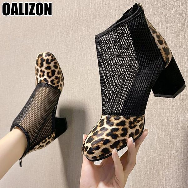 dress shoes summer elegant women round toe hollow out mesh air chunky mid heels female lady zipper woman gladiator sandals boots r159, Black
dress shoes summer elegant women round toe hollow out mesh air chunky mid heels female lady zipper woman gladiator sandals boots r159, Black