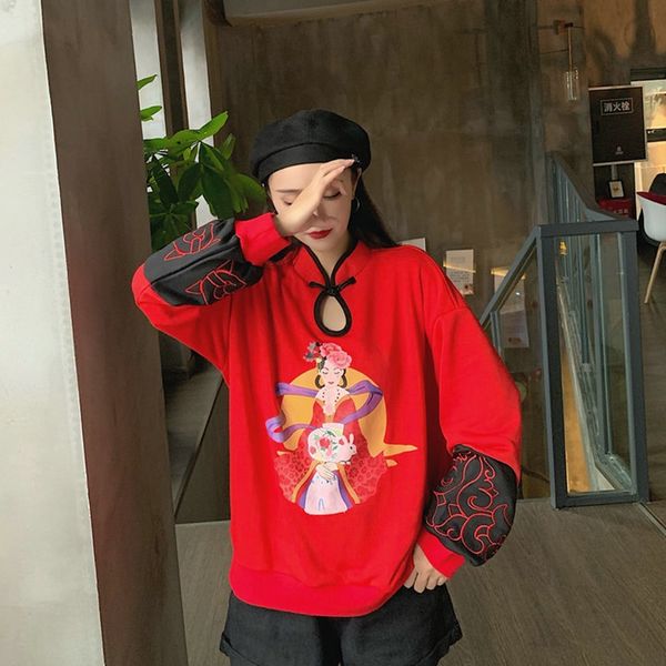 sweet chinese fashion clothes women new year asian streetwear tang suit vintage shirt chinese style clothing women 11620, Red
sweet chinese fashion clothes women new year asian streetwear tang suit vintage shirt chinese style clothing women 11620, Red