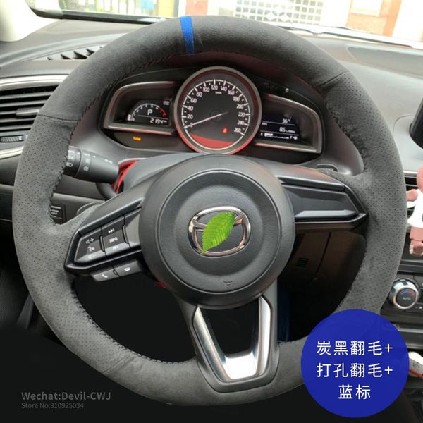 car pi steering wheel cover for mazda cx4 atenza axela3 mazda 6 cx5 cx8 hand-stitched suede leather grip cover auto interior
car pi steering wheel cover for mazda cx4 atenza axela3 mazda 6 cx5 cx8 hand-stitched suede leather grip cover auto interior