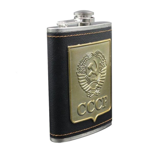 hip flasks 8oz ounce stainless steel vodka flask moscow cccp whisky flagon black pu leather cover portable outdoor wine bottle #e
hip flasks 8oz ounce stainless steel vodka flask moscow cccp whisky flagon black pu leather cover portable outdoor wine bottle #e